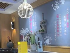 -如轩·海鲜砂锅粥·潮汕菜(沿江东路店)