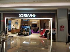 -OSIM 傲胜(壹方城购物中心店)