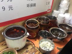 -正宗牛骨粉(铁路八村东区店)