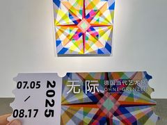 -辰熙ACX星海艺术中心