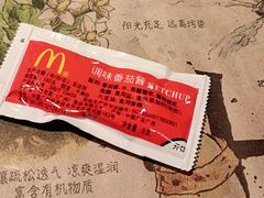 -麦当劳(中唱大厦店)