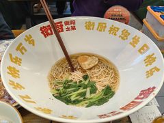 -衡厨·衡阳土菜(中南店)