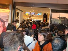 -新罗免税店(首尔总店)