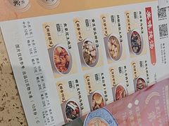 -蒸武门·广式茶点(金宝莱店)