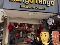 -Mango Tango