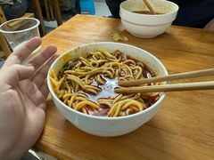 -十八梯眼镜面(五红路店)