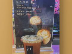 -Gee Coffee Roasters (万象城店)