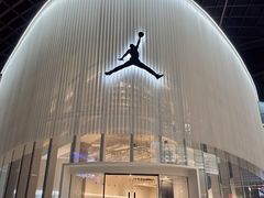 -JORDAN(西塔天环广场店)