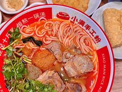 -小满手工粉(上海月星环球港店)