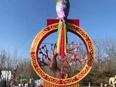-南宫五洲植物乐园