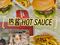 -热将汉堡 HOT SAUCE(下马坊店)