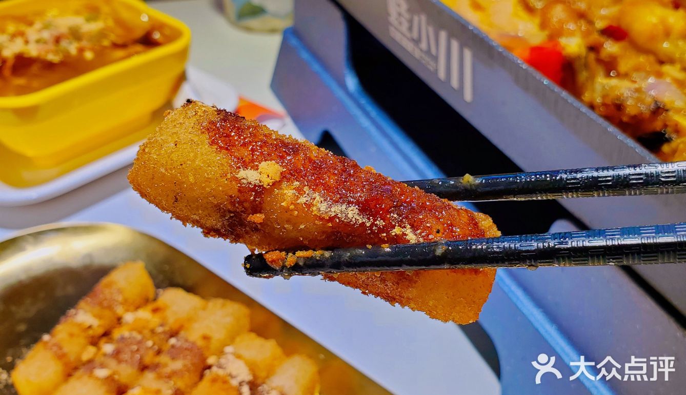 真的会有人不吃牛蛙吗。。。？