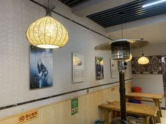 大堂-叁省斋粉蒸肉甑糕·清真(回民街店)