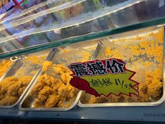 -味味香(团结湖店)