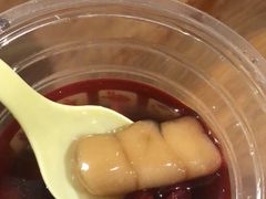 -八婆婆烧仙草(中山路店)