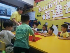 -童程童美·信息学竞赛·乐高机器人编程(萝岗校区)