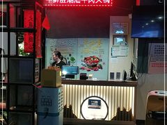-牛鲜胜·潮汕牛肉自助火锅(番禺市桥店)