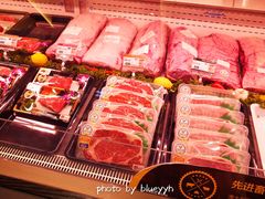 菜单-MEAT MATE 鲜食肉铺(凤凰汇·里巷店)