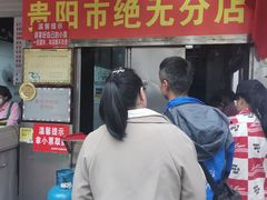 -金牌罗记肠旺面(蔡家街店)