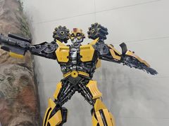 -中国杭州低碳科技馆