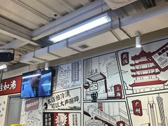 -生活如沸·顺德水牛奶火锅(大学路店)