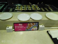 -卡拉卡拉漫温泉汗蒸