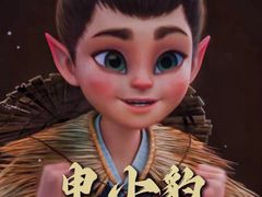 -枫花园汽车电影院(朝阳公园店)