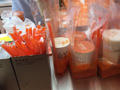 -爷爷不泡茶NOYEYENOTEA(武汉佰港城创始店)