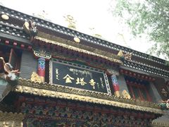 -金塔寺