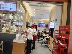 -喜家德虾仁水饺(华强天虹店)