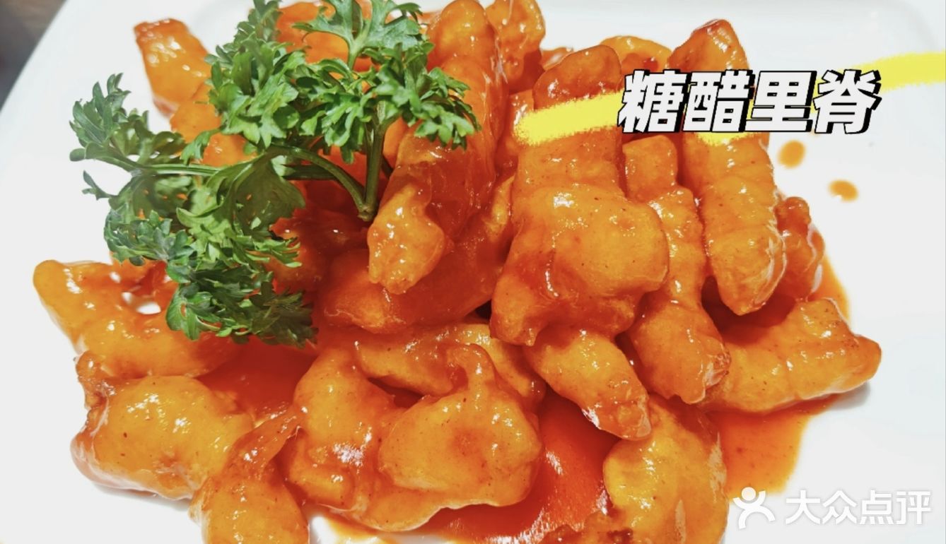 豆厨娘·精致睢宁菜|徐州美食新发现！