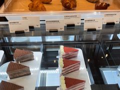 -Seesaw Coffee(西岸凤巢店)
