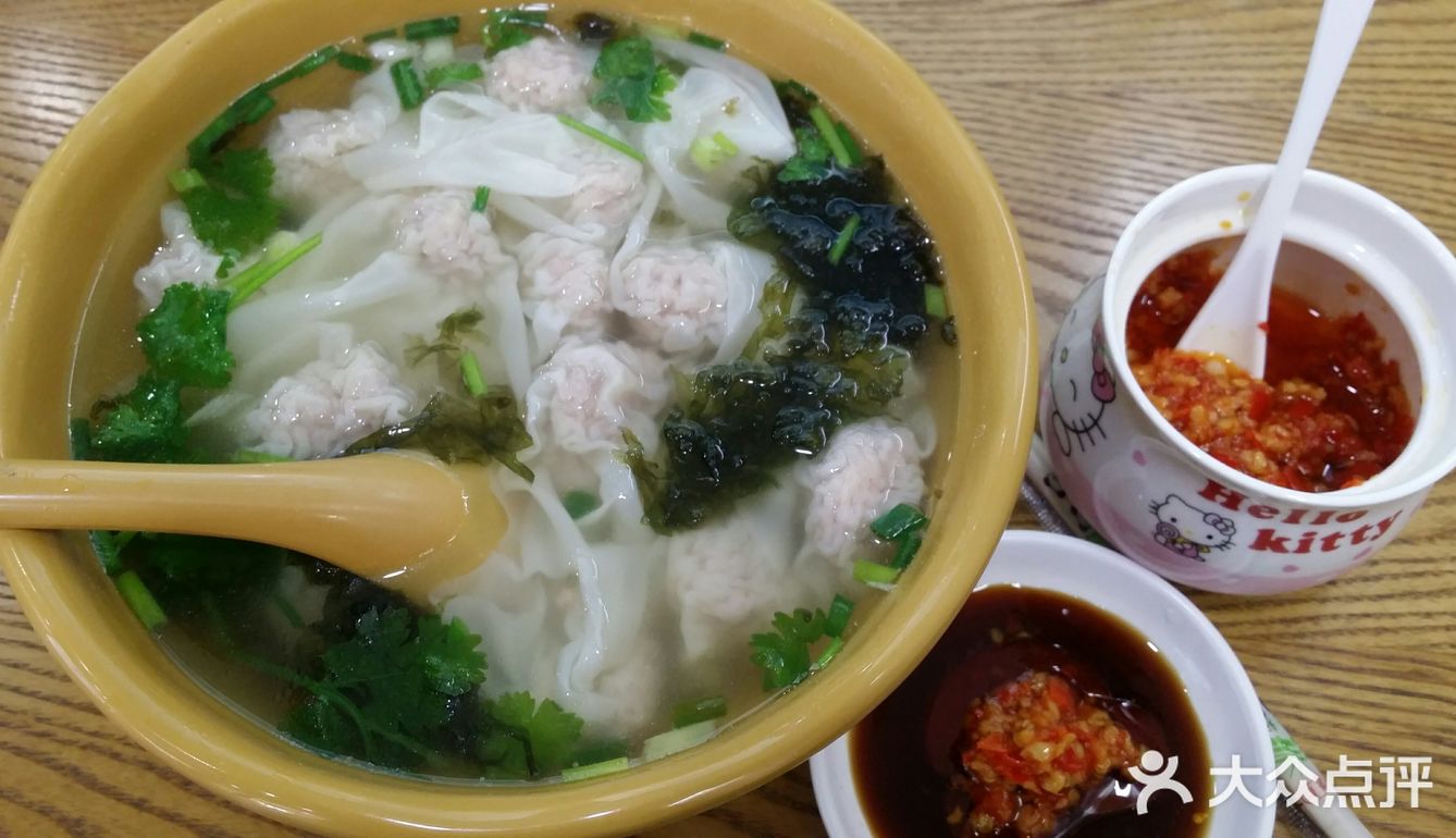 鲜肉小馄饨