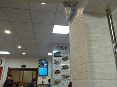 -昱德来·天津菜(河西店)