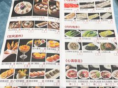 -海澄轩海鲜酒家(虎门店)