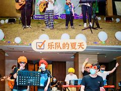 -沉浸北京·团建旅行·密室剧本杀·年会会议轰趴拓展
