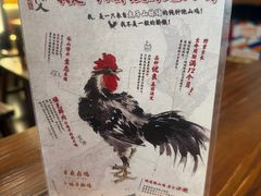 -刘师父老汉口江湖菜(蔡锷路店)