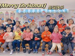 -徐汇区陇龙幼稚园