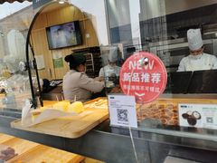 -六贤记(杭州龙湖滨江天街店)