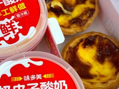 -味多美蛋糕(东直门店)