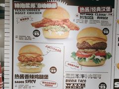 -热将汉堡 HOT SAUCE(下马坊店)