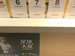 -麦当劳(河北唐山光明路餐厅)