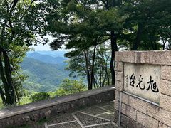 -莫干山风景区