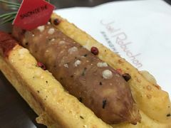 -Salon de The de Joel Robuchon(外滩18号店)