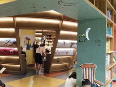 -PAGEONE(北京坊店)