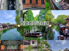-南浔古镇