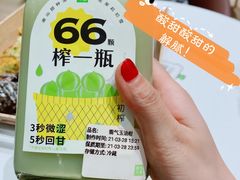 -奈雪的茶(国金中心店)