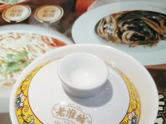 -老淮城·长鱼面(河下古镇店)