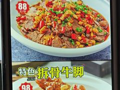 -向塘土鸡总店(八一广场店)