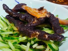 -再回头私房菜·老南京菜